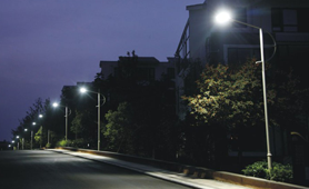  Chile modular street lighting case